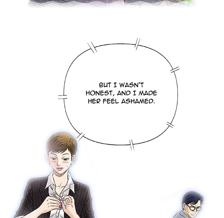 Give and Take - Chapter 41 [photo 59] - MangaPorn