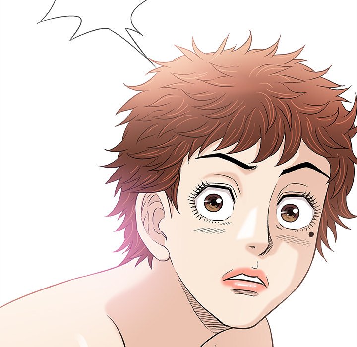 Give and Take - Chapter 41 [photo 80] - MangaPorn