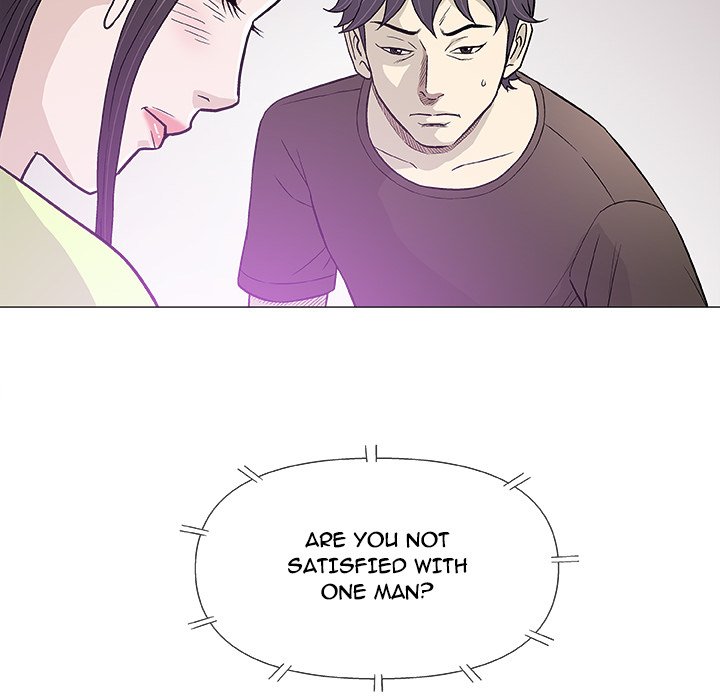 Give and Take - Chapter 42 [photo 16] - MangaPorn