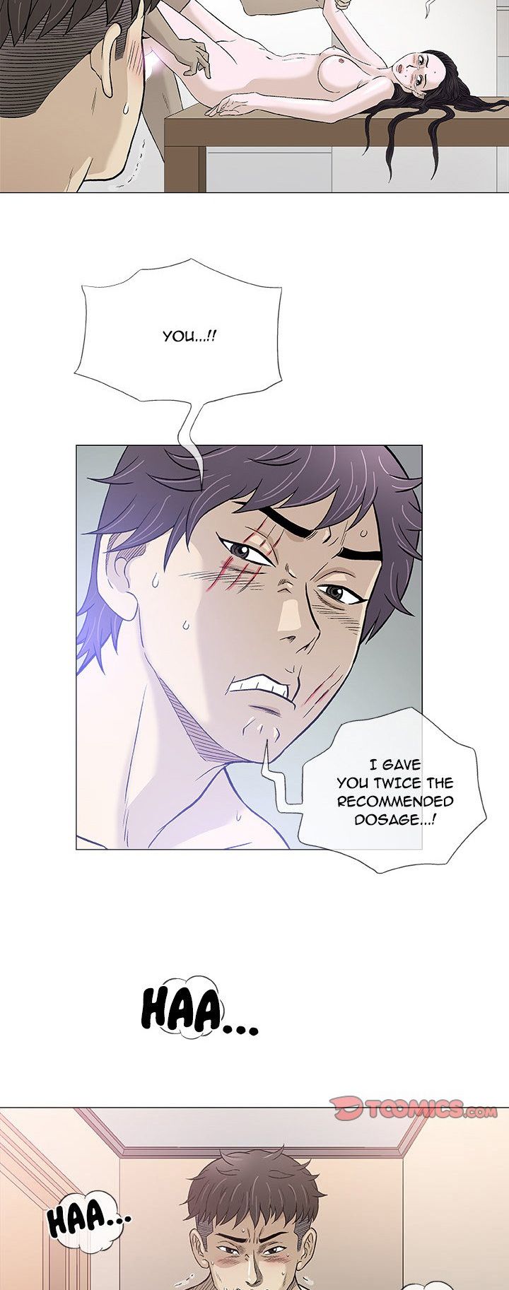 Give and Take - Chapter 44 [photo 26] - MangaPorn