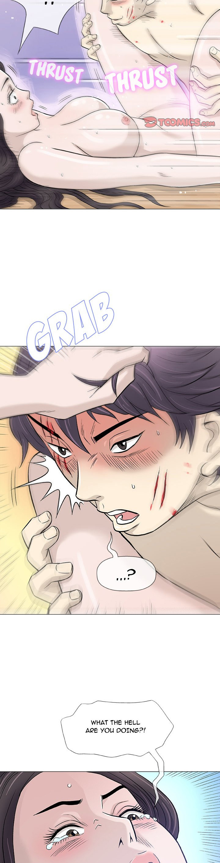 Give and Take - Chapter 44 [photo 7] - MangaPorn