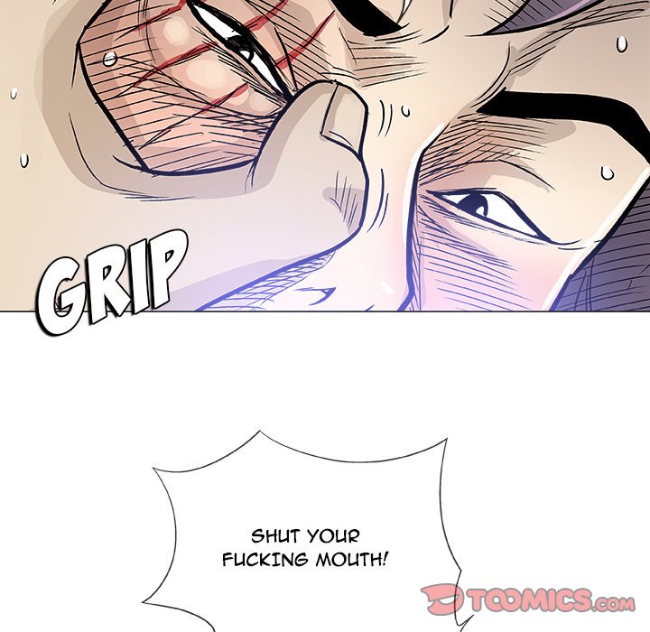 Give and Take - Chapter 45 [photo 22] - MangaPorn