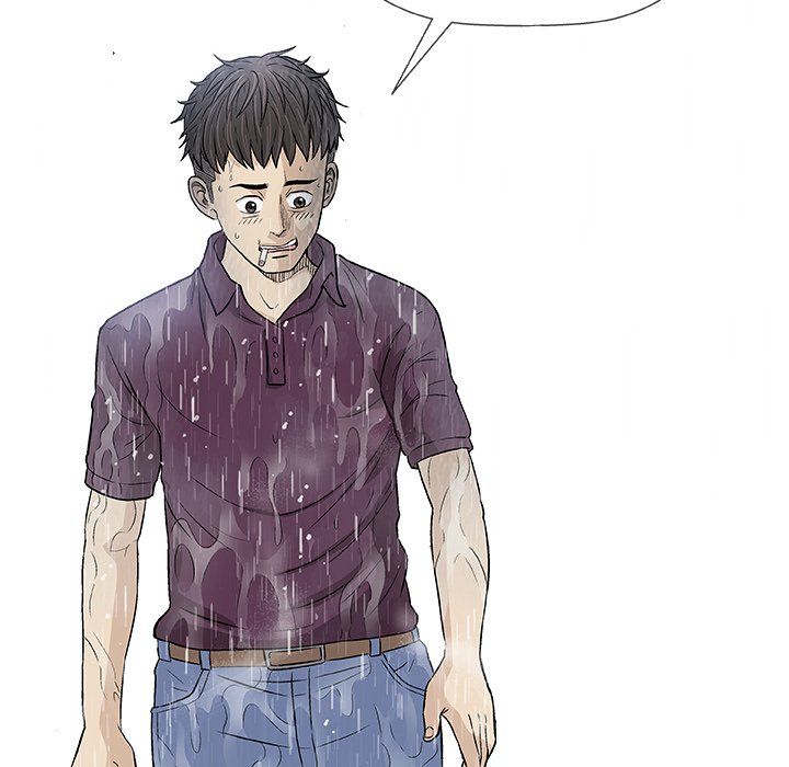 Give and Take - Chapter 46 [photo 50] - MangaPorn