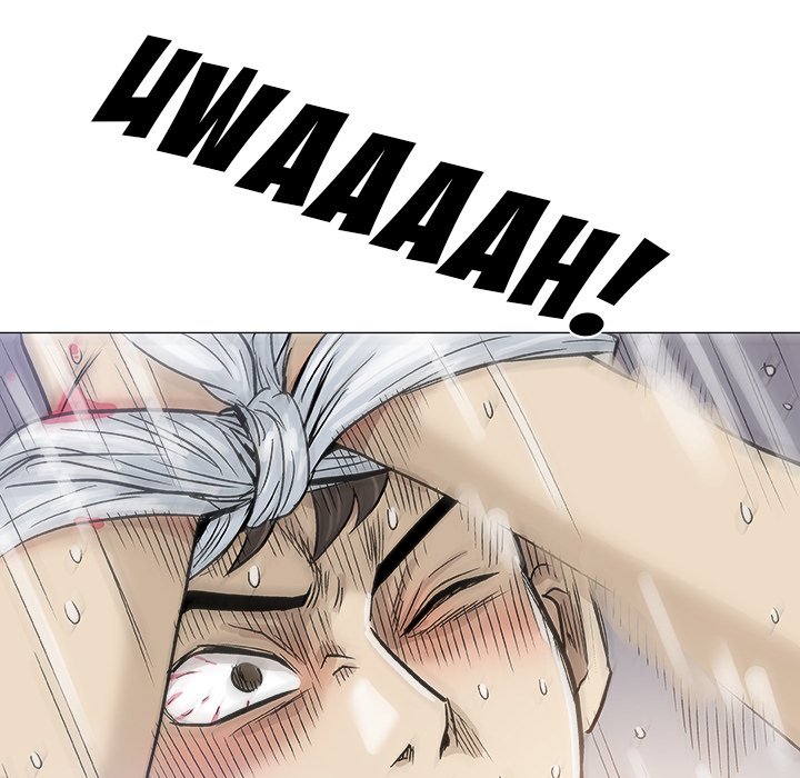 Give and Take - Chapter 46 [photo 83] - MangaPorn