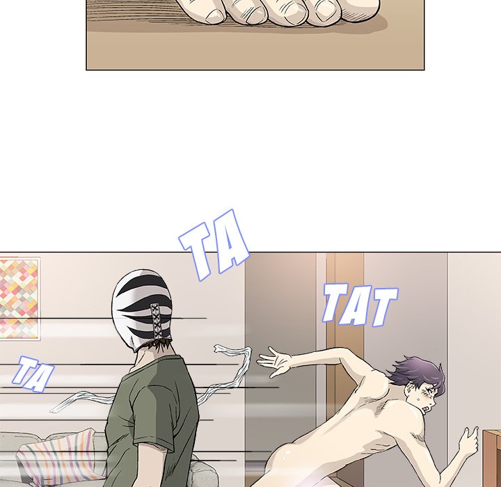 Give and Take - Chapter 47 [photo 14] - MangaPorn