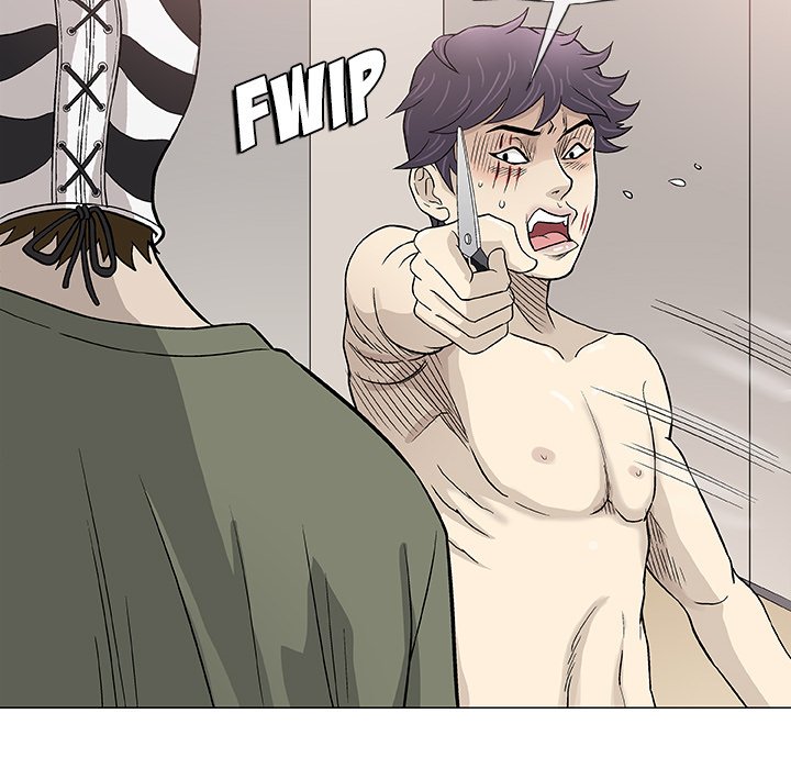 Give and Take - Chapter 47 [photo 17] - MangaPorn