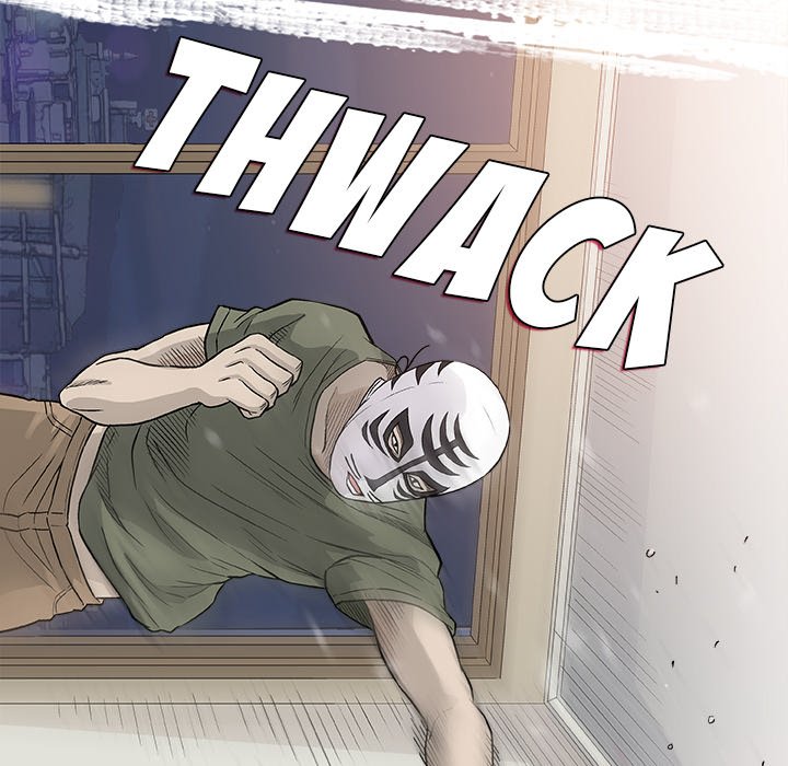 Give and Take - Chapter 47 [photo 32] - MangaPorn