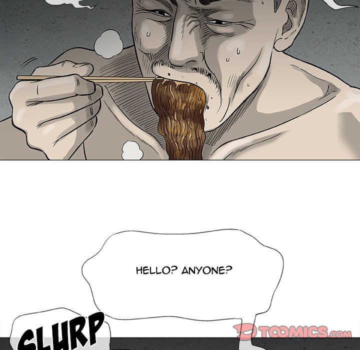 Give and Take - Chapter 47 [photo 99] - MangaPorn