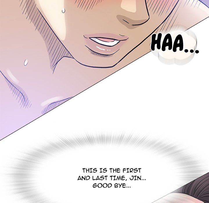 Give and Take - Chapter 48 [photo 109] - MangaPorn