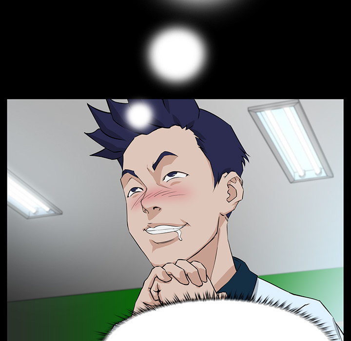 The Inheritance - Chapter 2 [photo 32] - MangaPorn