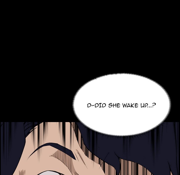 The Inheritance - Chapter 8 [photo 59] - MangaPorn