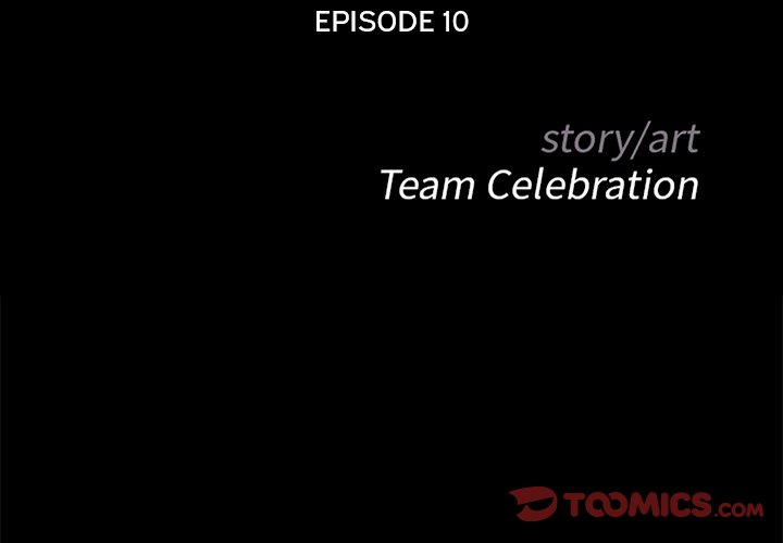 The Inheritance - Chapter 10 [photo 3] - MangaPorn