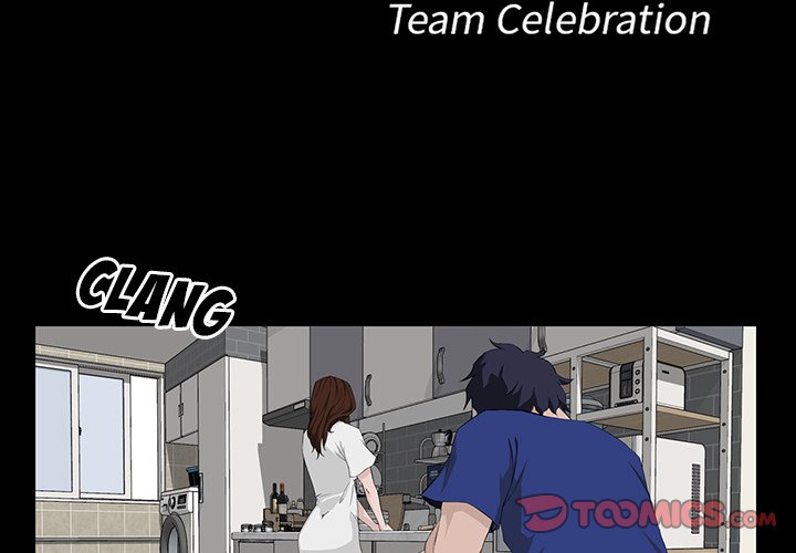 The Inheritance - Chapter 11 [photo 3] - MangaPorn