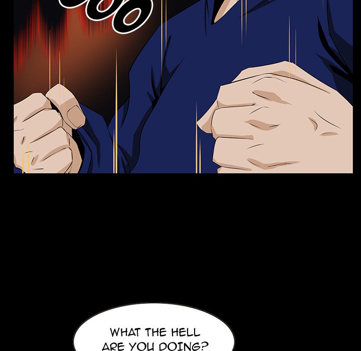 The Inheritance - Chapter 12 [photo 10] - MangaPorn