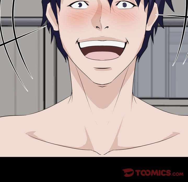 The Inheritance - Chapter 12 [photo 120] - MangaPorn