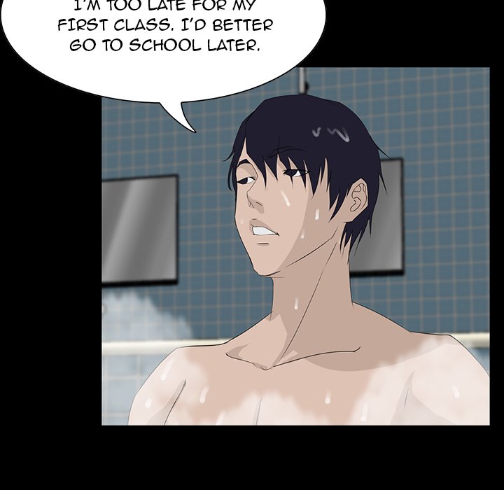 The Inheritance - Chapter 12 [photo 128] - MangaPorn