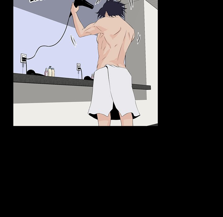 The Inheritance - Chapter 12 [photo 130] - MangaPorn