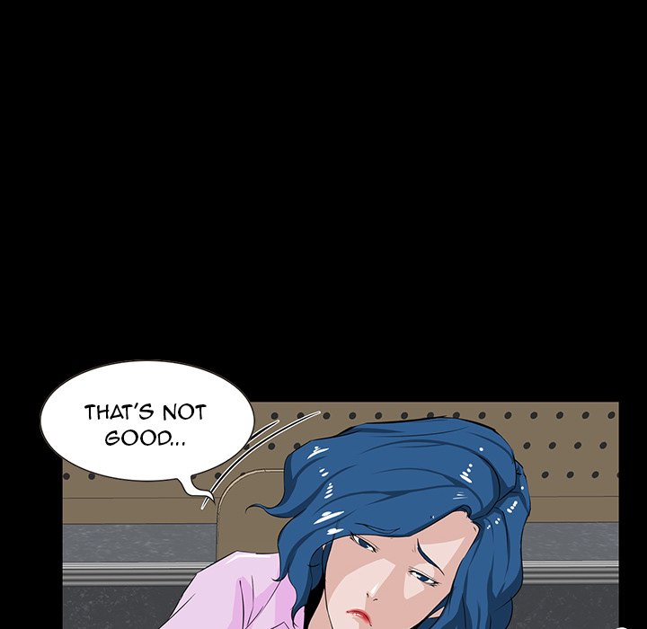 The Inheritance - Chapter 12 [photo 16] - MangaPorn