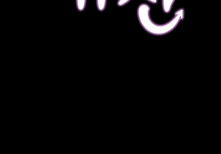 The Inheritance - Chapter 12 [photo 2] - MangaPorn