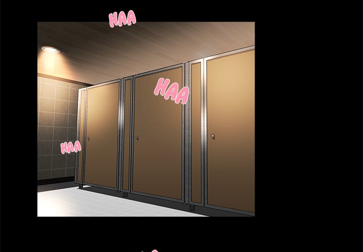 The Inheritance - Chapter 19 [photo 3] - MangaPorn