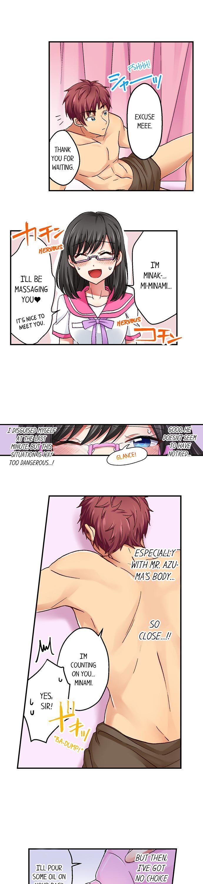 You’re Soaking Wet… - Chapter 1 [photo 13] - MangaPorn