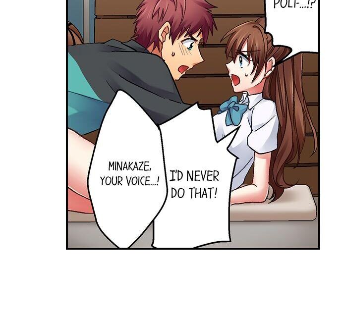 You’re Soaking Wet… - Chapter 4 [photo 15] - MangaPorn