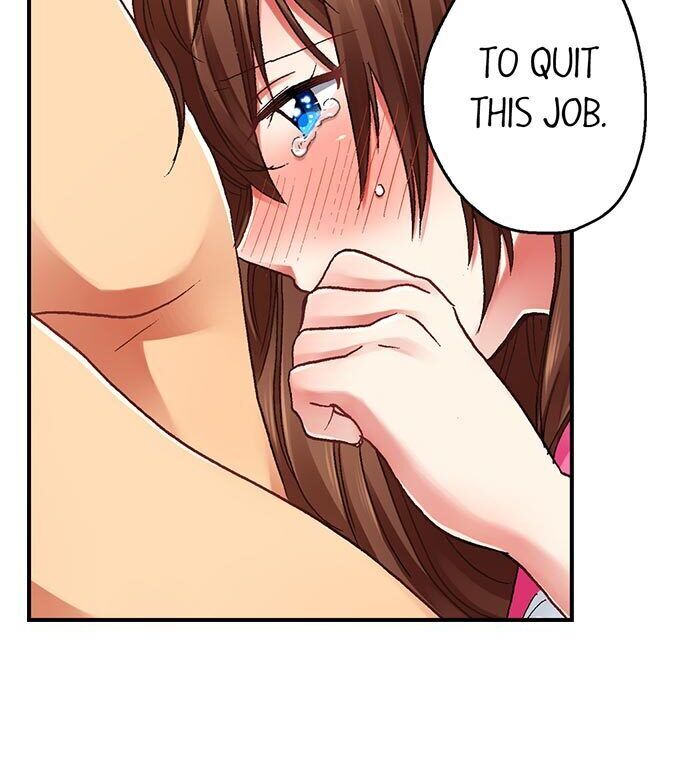 You’re Soaking Wet… - Chapter 4 [photo 3] - MangaPorn