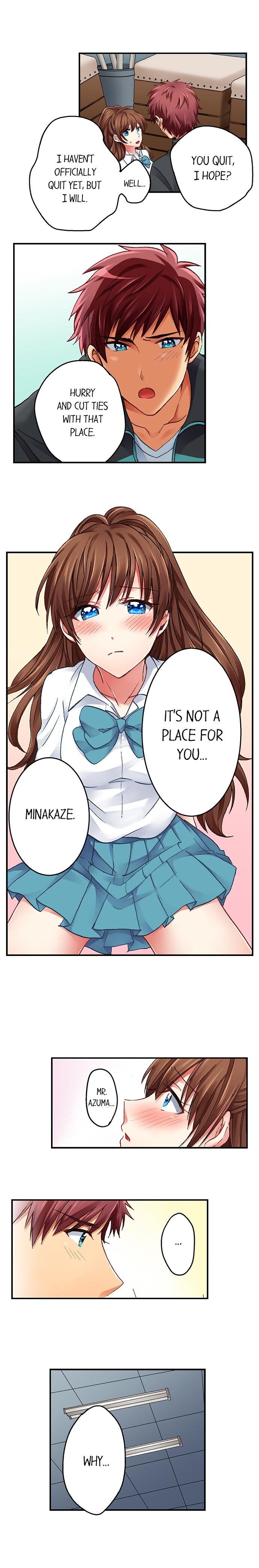 You’re Soaking Wet… - Chapter 5 [photo 2] - MangaPorn