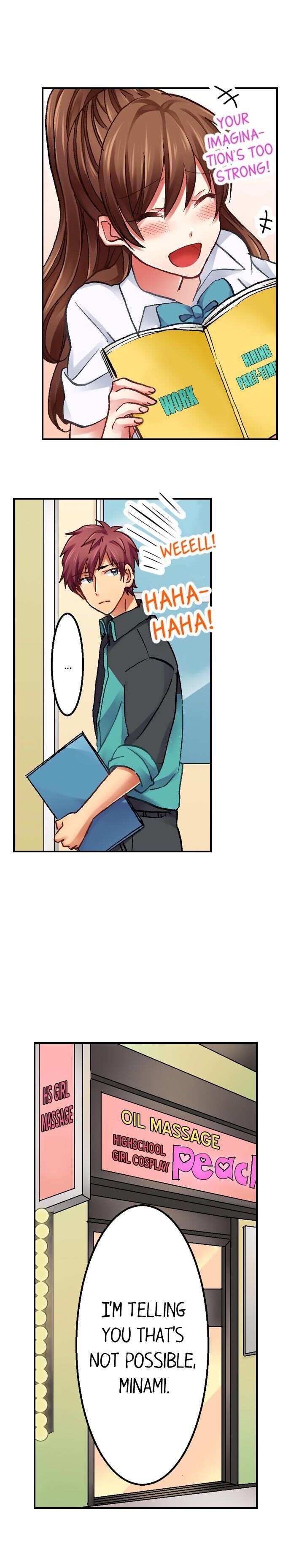 You’re Soaking Wet… - Chapter 7 [photo 3] - MangaPorn