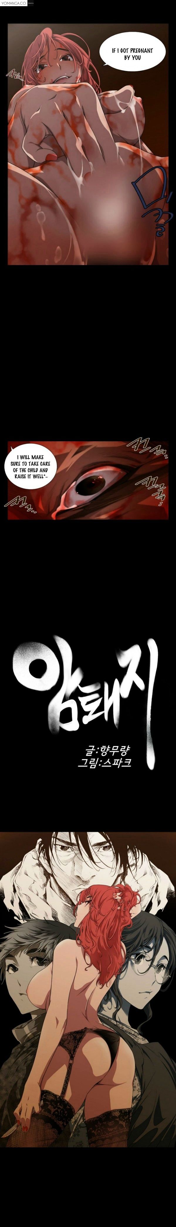 Sow - Chapter 0 [photo 3] - MangaPorn