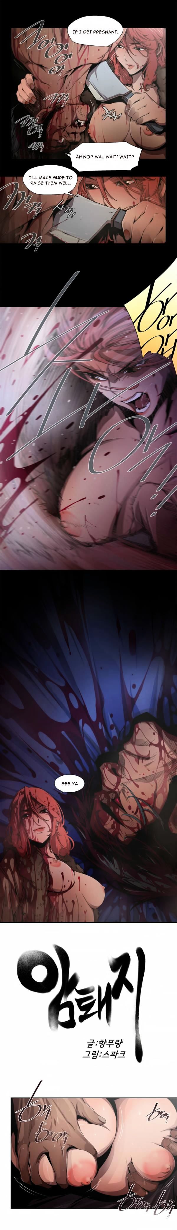 Sow - Chapter 6 [photo 3] - MangaPorn