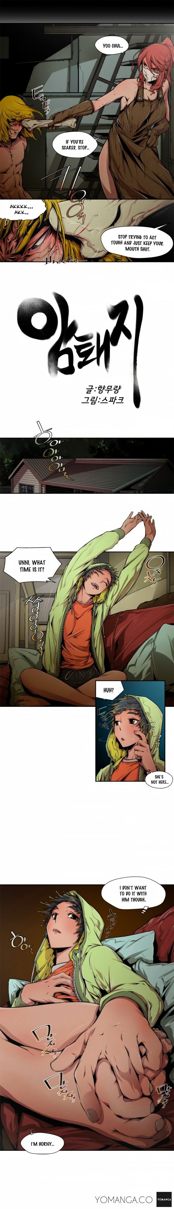 Sow - Chapter 13 [photo 3] - MangaPorn