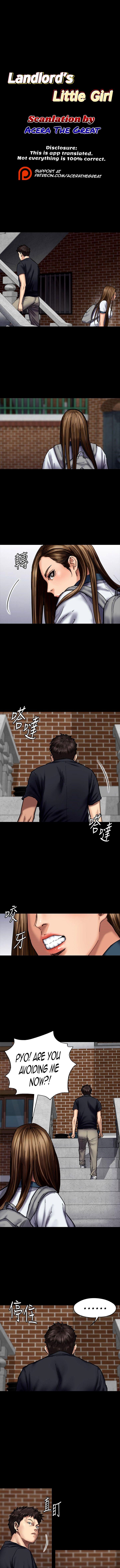 Queen Bee - Chapter 90 [photo 1] - MangaPorn