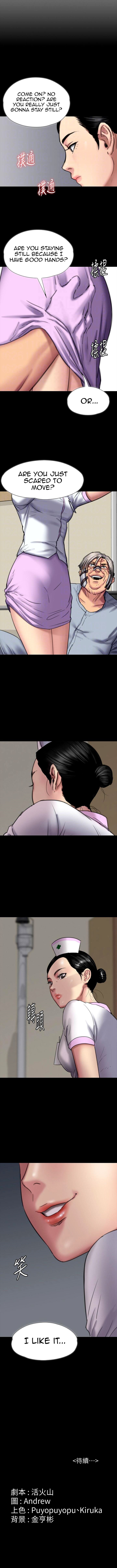 Queen Bee - Chapter 90 [photo 12] - MangaPorn