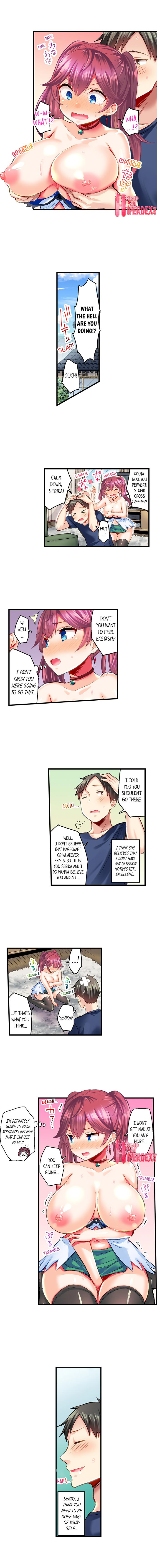 My Friend’s Gotta Cum to Use Magic - Chapter 2 [photo 2] - MangaPorn