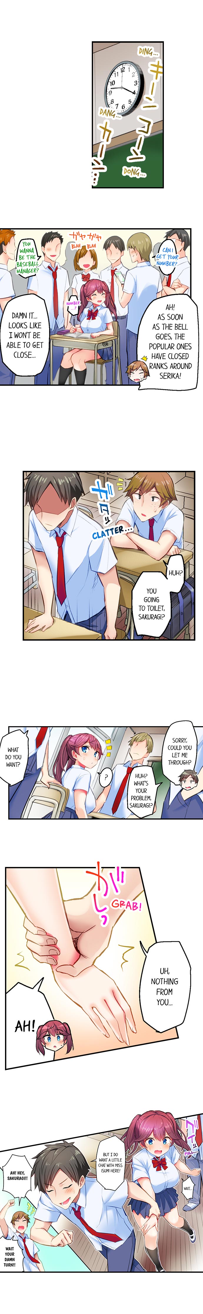 My Friend’s Gotta Cum to Use Magic - Chapter 7 [photo 4] - MangaPorn