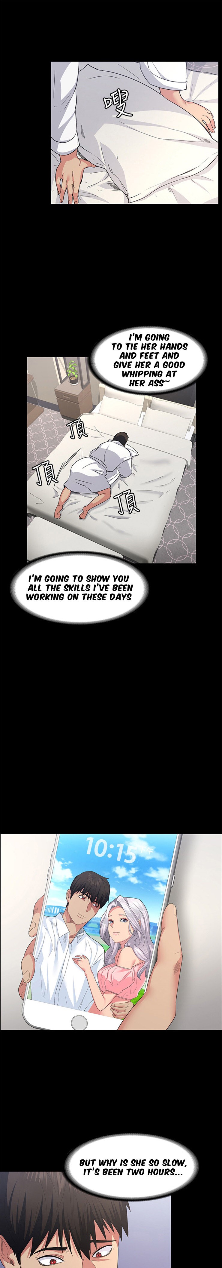 Returning Girlfriend - Chapter 1 [photo 3] - MangaPorn