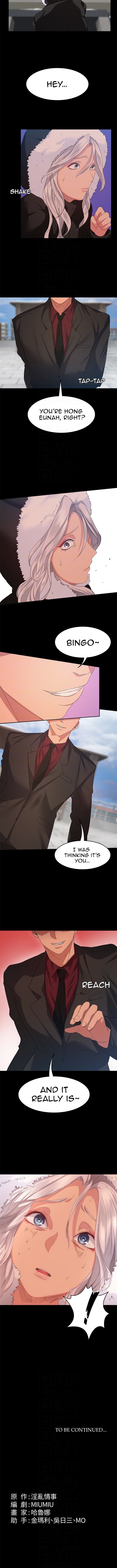 Returning Girlfriend - Chapter 7 [photo 14] - MangaPorn