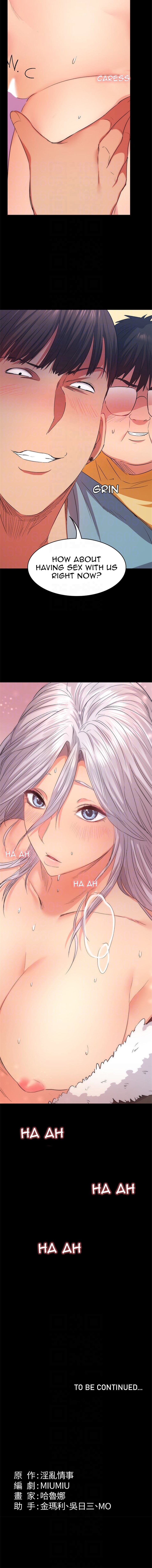 Returning Girlfriend - Chapter 10 [photo 14] - MangaPorn