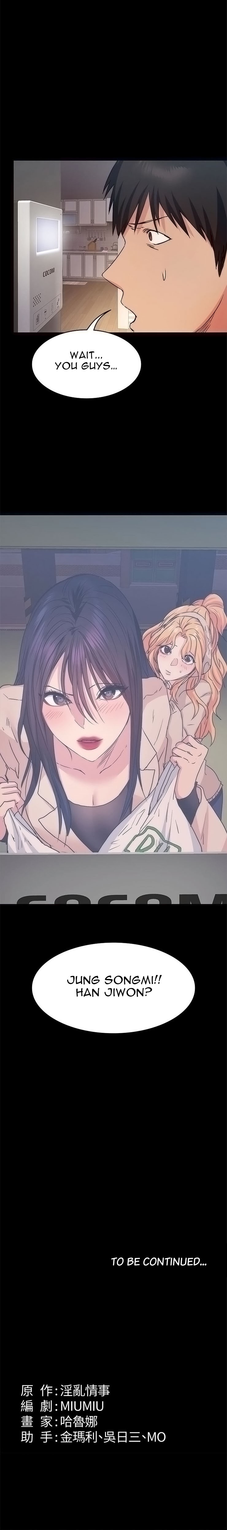 Returning Girlfriend - Chapter 12 [photo 16] - MangaPorn