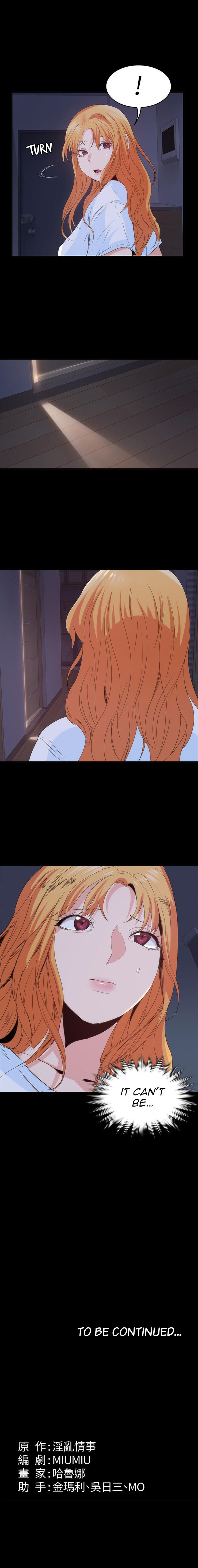 Returning Girlfriend - Chapter 21 [photo 7] - MangaPorn