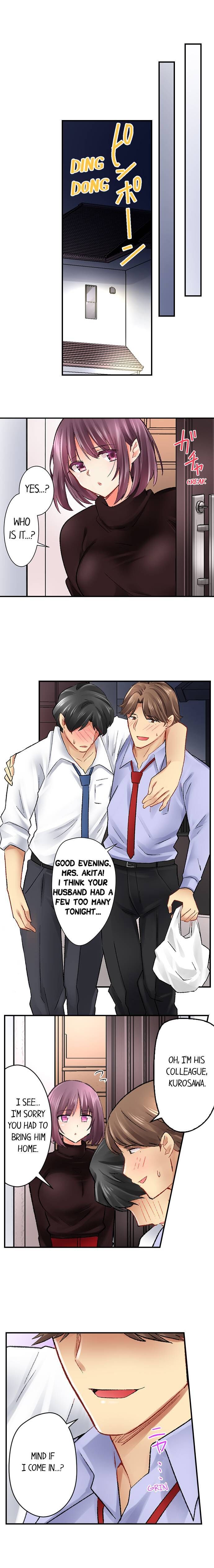 Our Kinky Newlywed Life - Chapter 34 [photo 6] - MangaPorn
