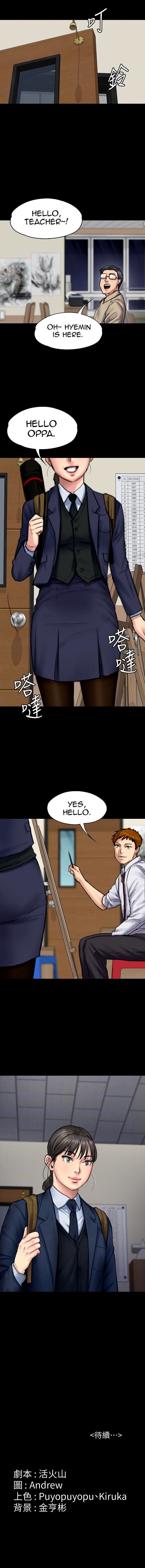 Queen Bee - Chapter 93 [photo 16] - MangaPorn