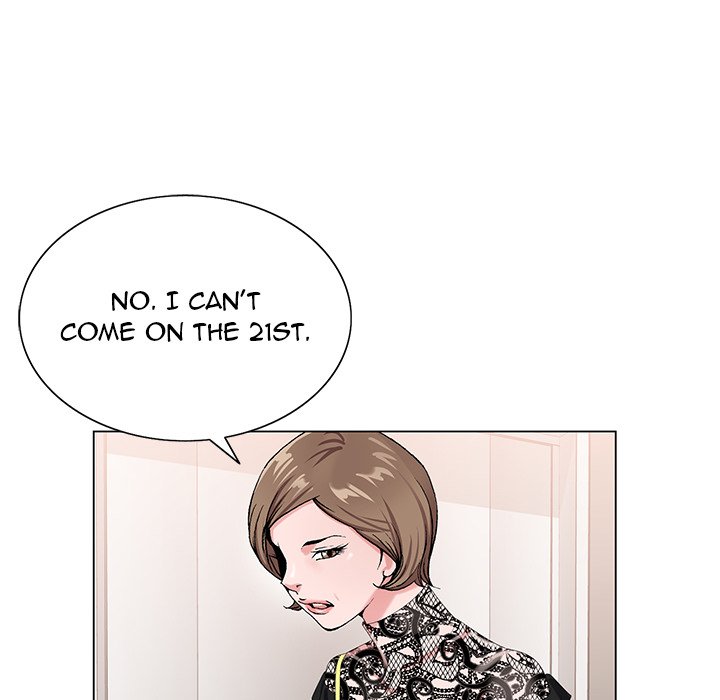 Divine Hands - Chapter 18 [photo 40] - MangaPorn