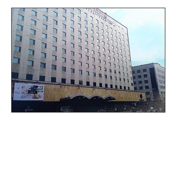 Divine Hands - Chapter 27 [photo 128] - MangaPorn