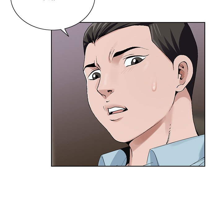 Divine Hands - Chapter 33 [photo 112] - MangaPorn