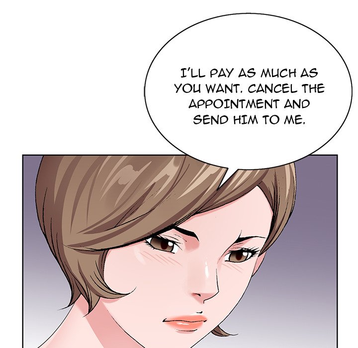 Divine Hands - Chapter 34 [photo 23] - MangaPorn