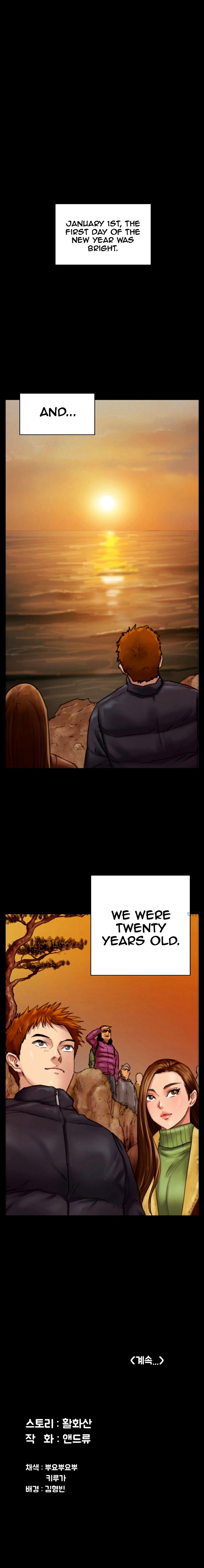 Queen Bee - Chapter 97 [photo 16] - MangaPorn