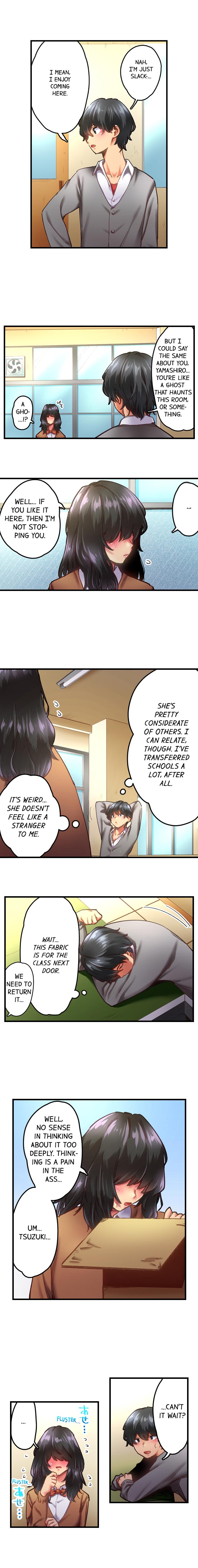 A Voluptuous Bullied Girl’s First Time - Chapter 1 [photo 4] - MangaPorn