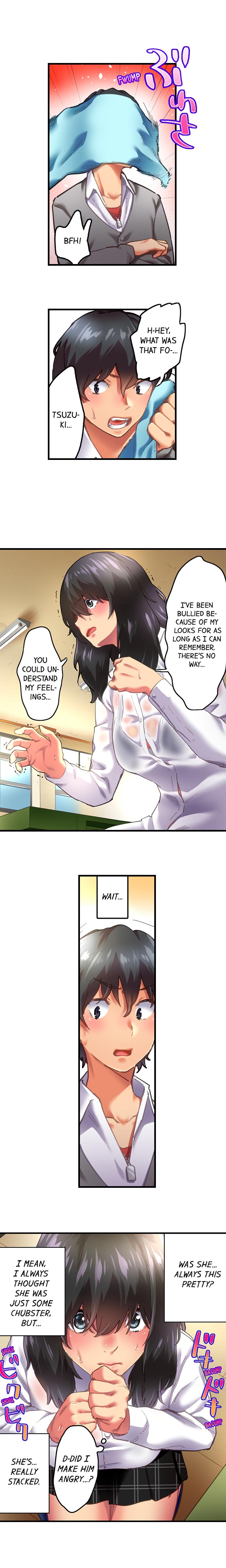 A Voluptuous Bullied Girl’s First Time - Chapter 2 [photo 2] - MangaPorn